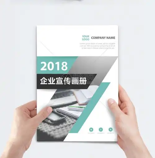 通鼎光缆合格证