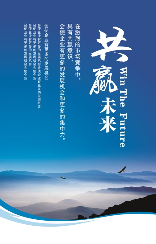 通鼎光缆线上印字