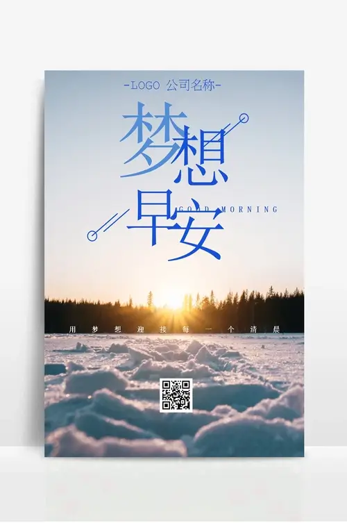 通鼎光缆是哪家的