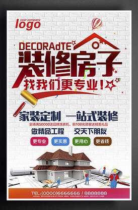 立孚光缆集团公司电话是多少号码