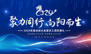 立孚光纤生产厂家在哪里啊